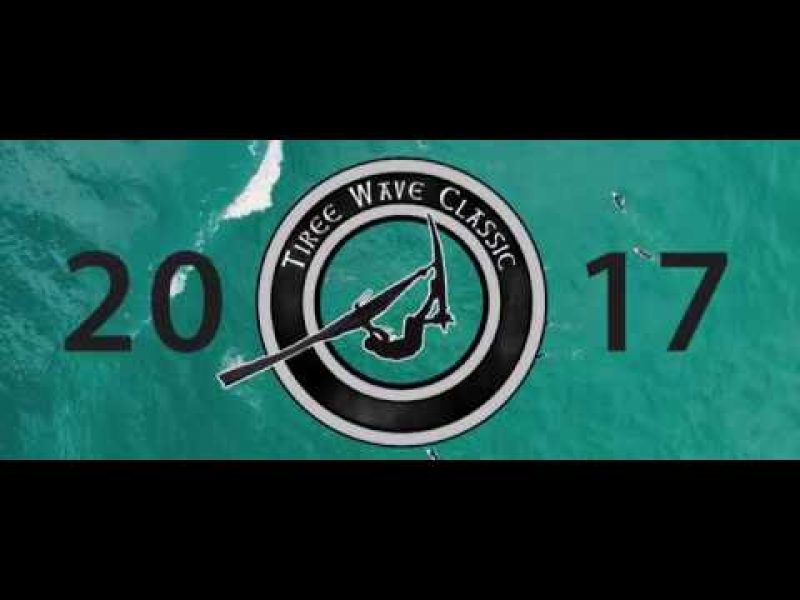 TIREE 2017 TRAILER