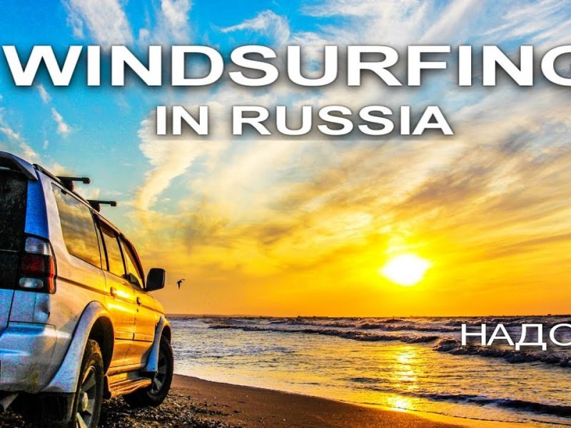 THE MOST AMAZING PLACE IN AZOV SEA, RUSSIAN WINDSURFING
