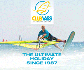 CLUB VASS 2025 - SIDE