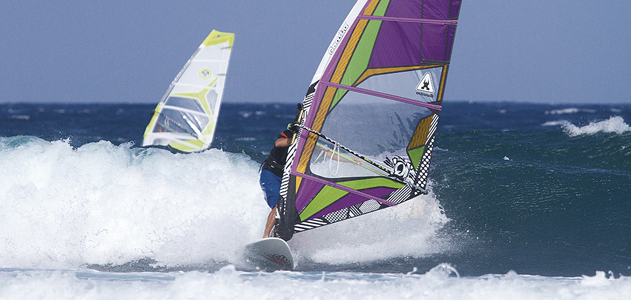 Windsurf MagazineGaastra IQ 4.5m | Windsurf Magazine Windsurf MagazineGaastra IQ 4.5m | Windsurf Magazine