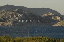 KARPATHOS 2017
