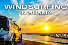 THE MOST AMAZING PLACE IN AZOV SEA, RUSSIAN WINDSURFING