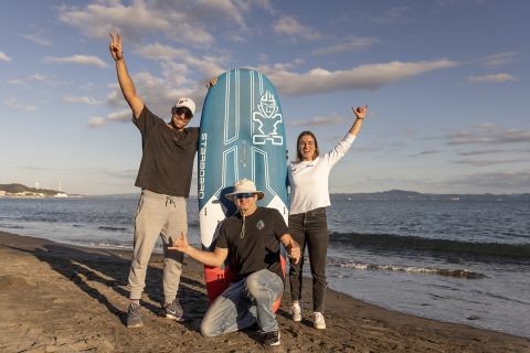 Starboard crew celebrate